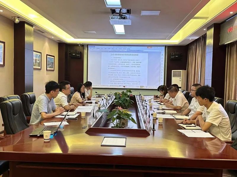 交流研讨拓思路 互学互鉴共提升——集团城建公司赴中铁十一局六公司开展交流学习活动 - 景德镇市政公用集团